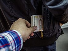 Вы хотите узнать средний размер взятки в Молдове