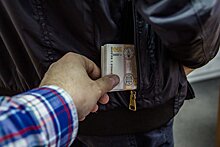 Вы хотите узнать средний размер взятки в Молдове