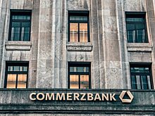 Немецкий Commerzbank сократит капитал российской «дочки»