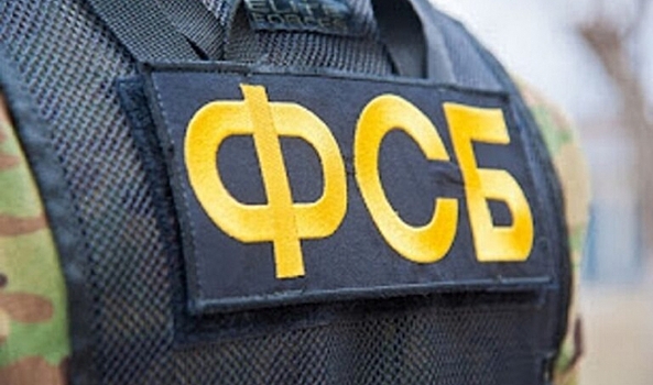 В Волгоградской области сотрудники УФСБ накрыли нарколабораторию