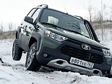 Концерн АвтоВАЗ передал клиентам первые Lada Niva Travel Black