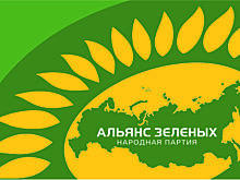 Экологическая партия "Альянс зеленых" стараниями властей успешно "похоронена"