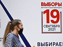 16 тысяч россиян подали заявки на участие в онлайн-голосовании