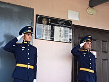 В Оренбурге установили мемориальную доску Герою России Владимиру Петрушину