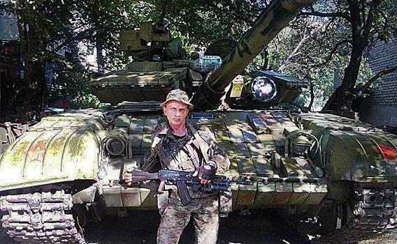 Саня «Лютый» и его Фермопилы