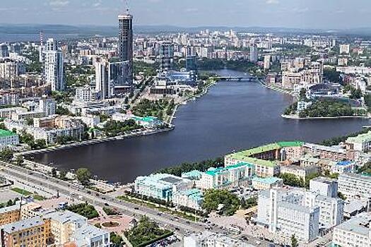 В Екатеринбурге обновят главный туристический маршрут