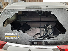 Полиция начала проверку сообщения о стрельбе по машине на кемеровском проспекте