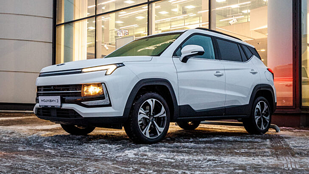 Автоэксперт объяснил, чего не хватает новому «Москвичу»