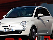 Российские дилеры возобновили продажи итальянских сити-каров Fiat 500