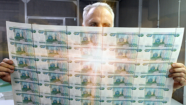 Россия активно переходит на национальную валюту