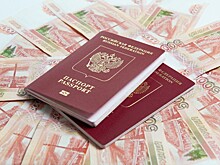 Рублю предсказали новое ослабление