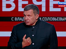 Соловьев раскричался в эфире из-за войны