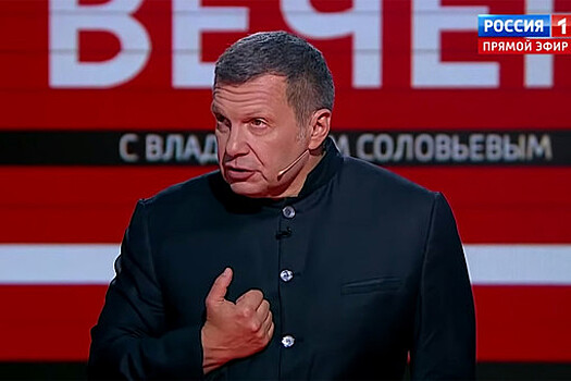 Соловьев прокомментировал акцию BLM на матче "Краснодар" - "Челси"