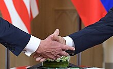 Смогут ли США и Россия договориться