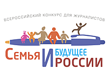 Журналистка ИА &laquo;ДОН 24&raquo; вошла в число финалистов Всероссийского конкурса &laquo;Семья и будущее России 2024&raquo;