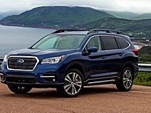 Subaru Ascent превращается в глобальную модель