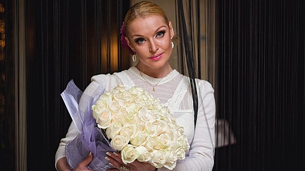 Анастасия Волочкова выходит замуж