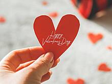 В РПЦ рассказали об отношении к празднованию Дня святого Валентина