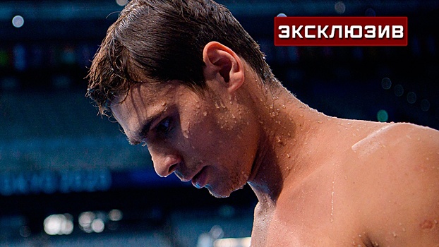 «Выживем и переживем»: пловец Коротышкин об отстранении Рылова от соревнований FINA