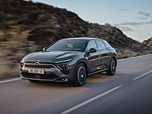 Гибрид седана, универсала и кроссовера: Citroen представил новое поколение модели C5