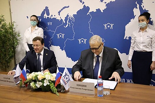 Дмитрий Азаров подписал соглашение о сотрудничестве с Фондом ЖКХ
