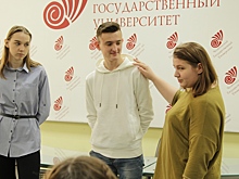 Волонтёров трёх регионов России научили профессионально сопровождать студентов с инвалидностью