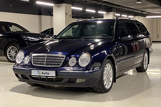 В Москве продают Mercedes из Гаража особого назначения
