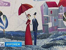 Не ремесло, а поэзия: воронежская художница представила горожанам необычную выставку