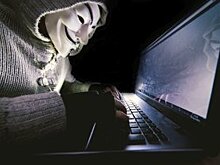 Хакеры заполучили личные данные сотрудников Пентагона