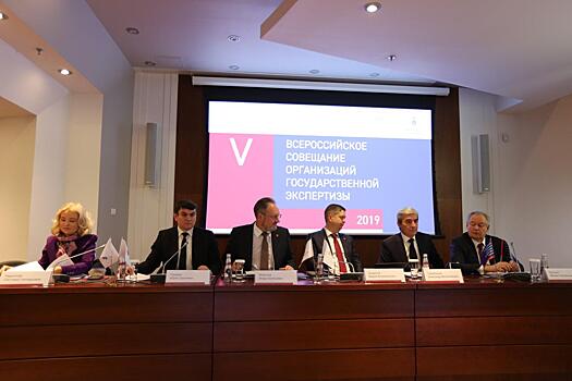 Экспертиза становится институтом управления эффективностью строительства