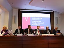 Экспертиза становится институтом управления эффективностью строительства