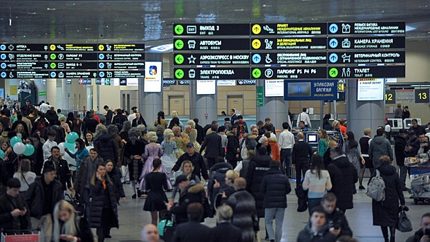 Более 30 рейсов задержано и отменено в аэропортах