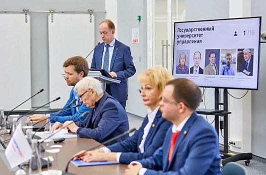 Астраханский госуниверситет вошел в программу "Приоритет-2030"