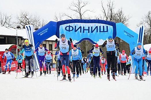 Открылась регистрация на лыжную гонку «Уралхим SKI FACTORY». Старт пройдет 27 января