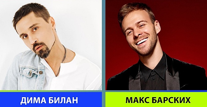 Дима Билан и Макс Барских выступят на День города в Обнинске