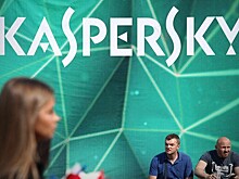 Белый дом рекомендовал американцам отказаться от программ Касперского