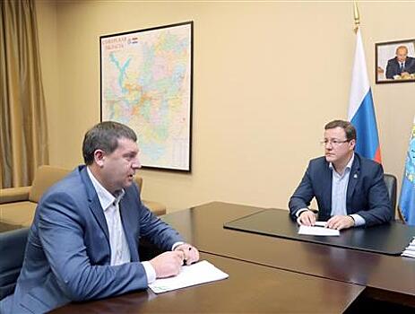 Губернатор поручил новому мэру Жигулевска провести серию встреч с жителями