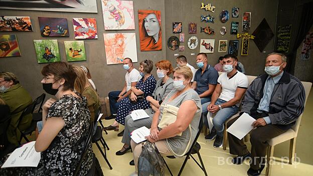 Около 90 вологжан окончили Школу общественного контроля в областной столице