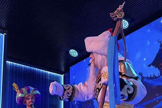 В НЦ "Россия" выступил сказочный персонаж из Бурятии Сагаан Убген