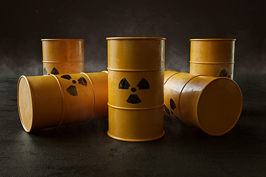 Созданы новые соединения урана