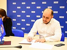 Глава Вологды подал документы для участия в предварительном голосовании «Единой России»