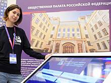 Москвичам объяснили, для чего нужен паспорт волонтера