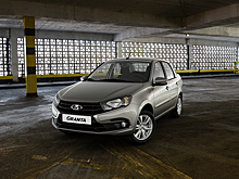 «АвтоВАЗ» остановил продажи дефектной партии Lada Granta