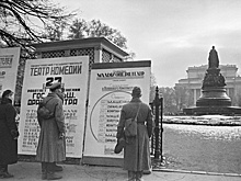 Леонид Радзиховский: В жизни кнут и пряник раздаются часто случайно