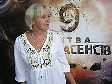 Калдре: на Новый Год оденьтесь в цвета надежды, спокойствия и любви