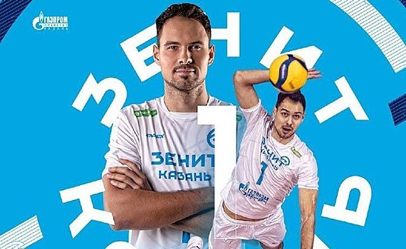 Роман Порошин вернется в "Белогорье"