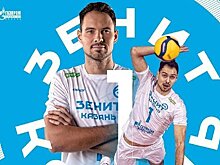 Роман Порошин вернется в "Белогорье"