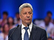 Бойко призвал поддержать промышленность на Украине