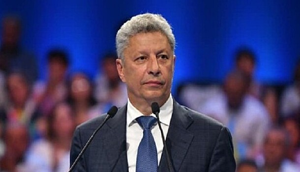 Бойко призвал поддержать промышленность на Украине