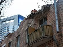 Москвичей захотели переселить из ветхого жилья